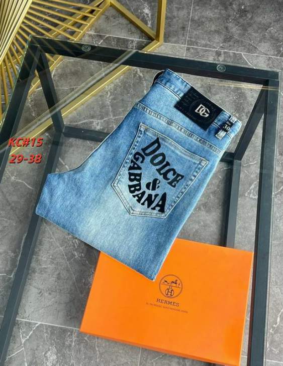 Picture of DG Jeans Long _SKUDGsz29-3812yr2569108
